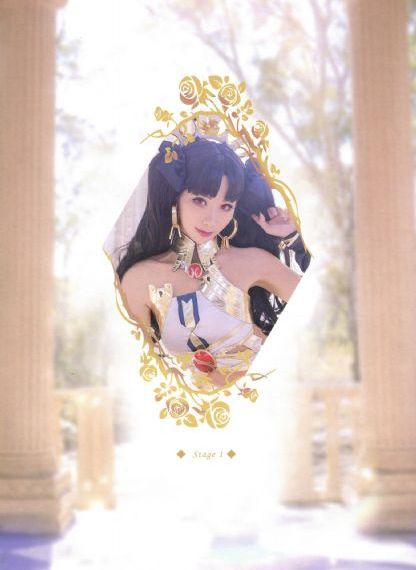 绿箭[第四季全]