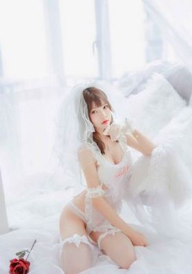 结婚前夜