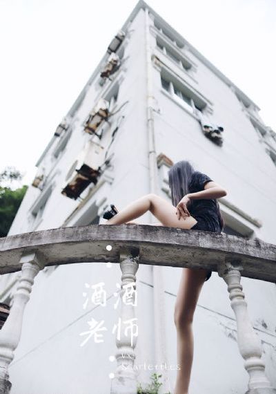 八号地块
