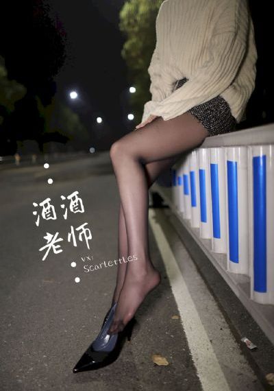 王冠[第五季全]