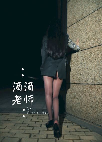 借眼