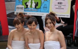 房奴试爱