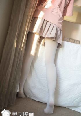 三角