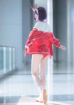 征服