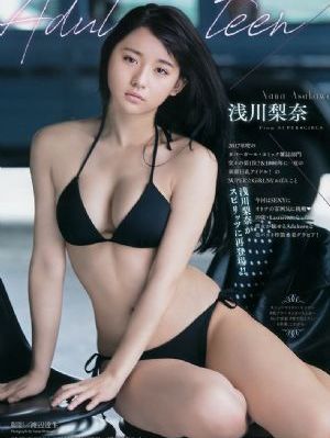 幸运搜索