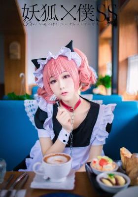 青春派