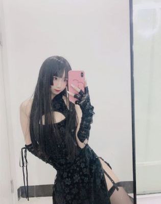 画皮